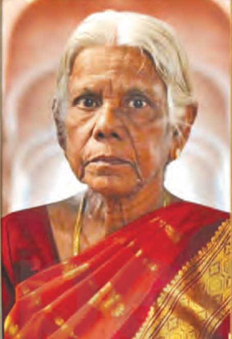 அமரர்.திருமதி.  சிவயோகம் சோமசூரியம்