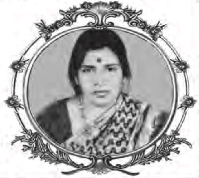 ஸ்ரீமதிரெத்தினம்மாள்விஸ்வநாதகுருக்கள்